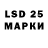 Amphetamine VHQ Manda Lora