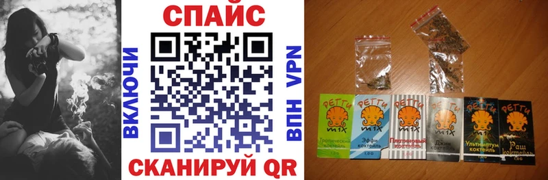 БУТИРАТ Butirat Цимлянск