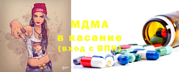 мефедрон мука Алексин