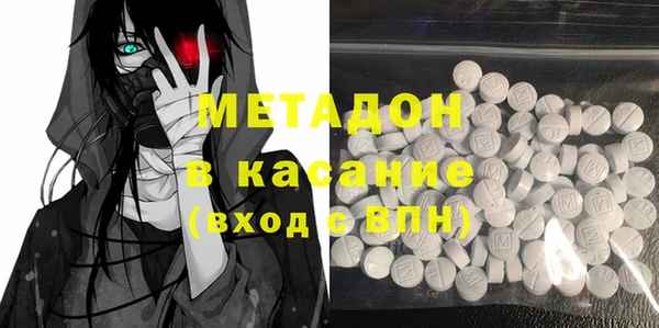 герыч Алзамай