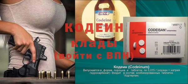 герыч Алзамай